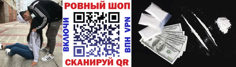 Где купить наркоту Сортавала Бошки Шишки ГАШИШ