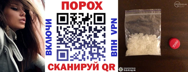 Amphetamine Premium  ОМГ ОМГ как войти  Сортавала 