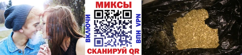 Бутират вода  купить наркотики цена  Сортавала 