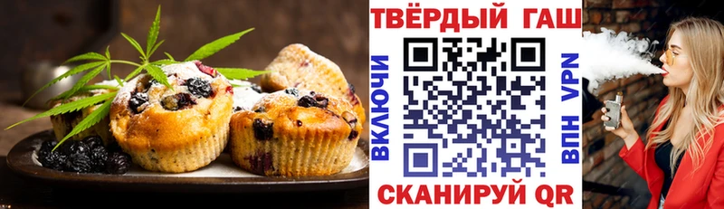 Cannafood марихуана Сортавала