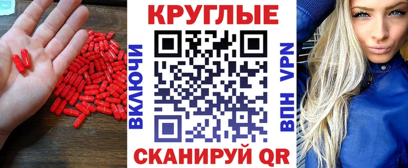 МЕГА зеркало  Сортавала  ЭКСТАЗИ DUBAI 