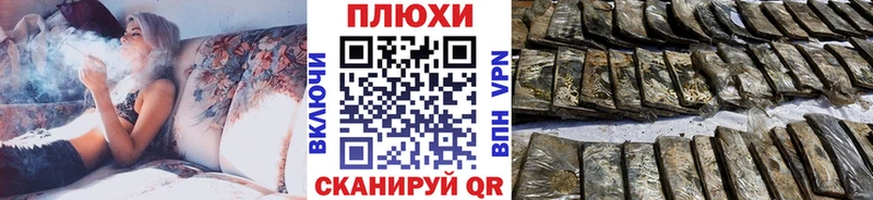 дарк нет состав  Сортавала  Гашиш убойный 