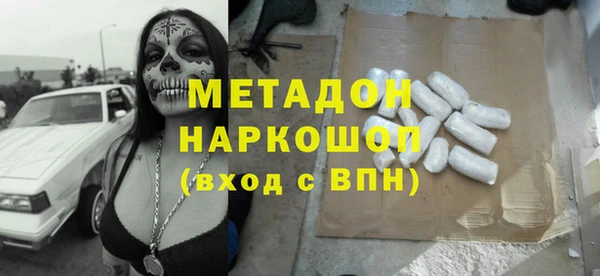 амф Алексин