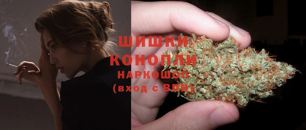 МДМА Корсаков