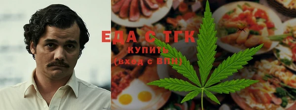 кокаин Алексеевка