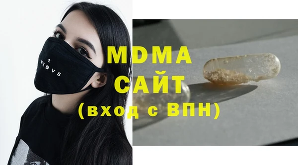 амф Алексин