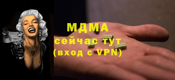 кокаин Алексеевка