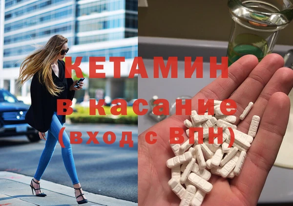 меф Наволоки