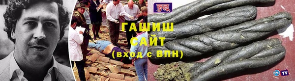 амф Алексин