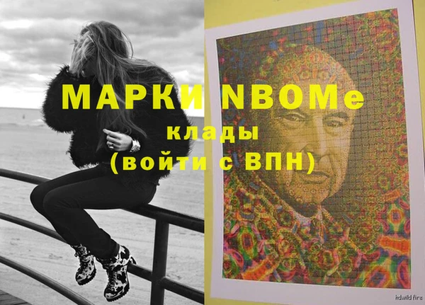 амф Алексин