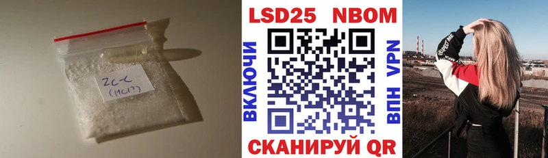 Лсд 25 экстази ecstasy  Сортавала 