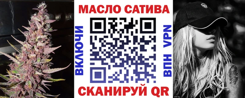 Дистиллят ТГК вейп с тгк  Сортавала 