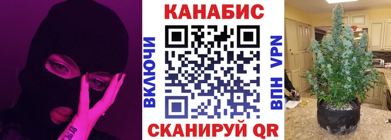купить наркотики сайты  Сортавала  Канабис Bruce Banner 